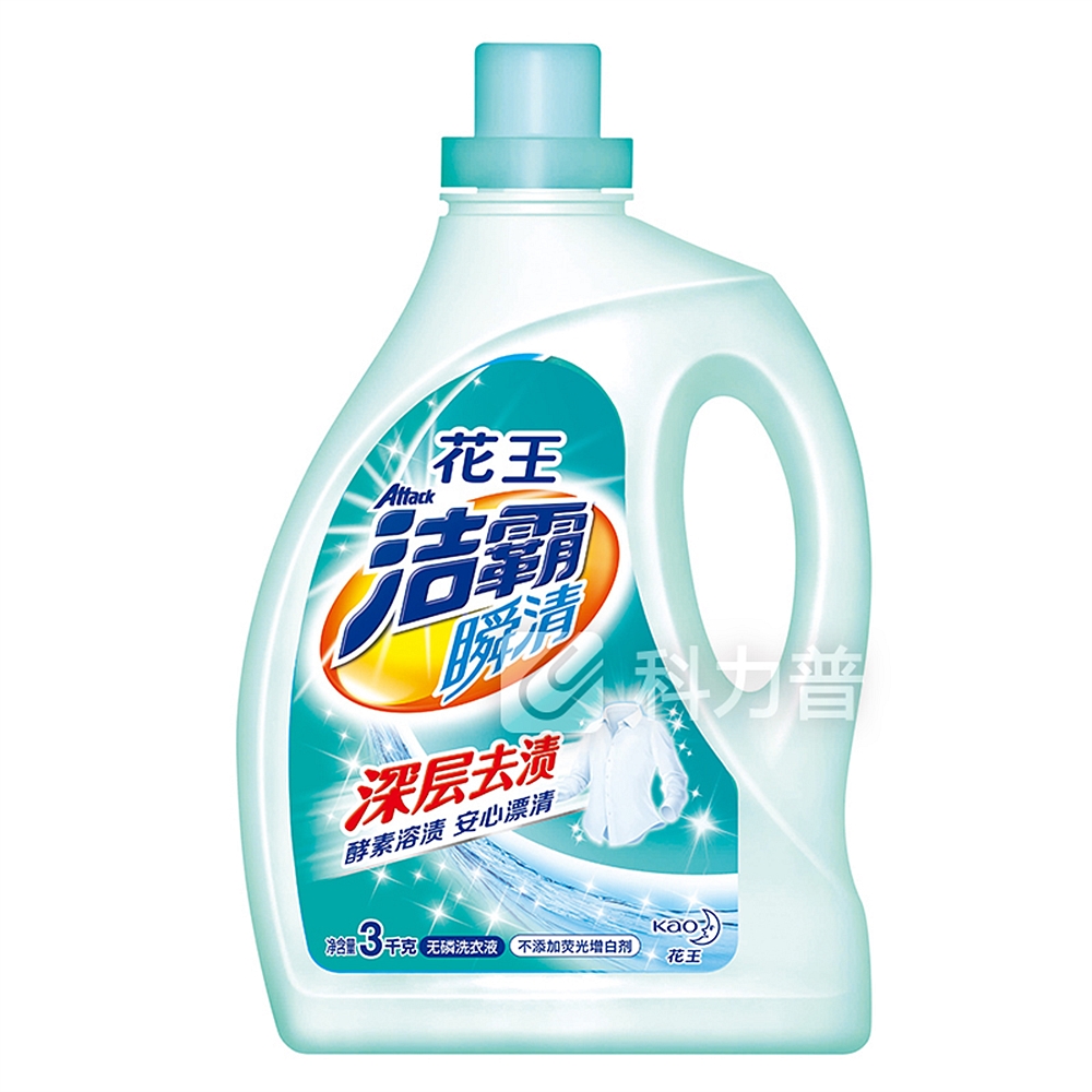 花王 洁霸洗衣液 3l/瓶