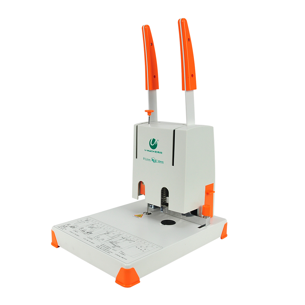 优玛仕 u-mach 财务装订机 u-33s
