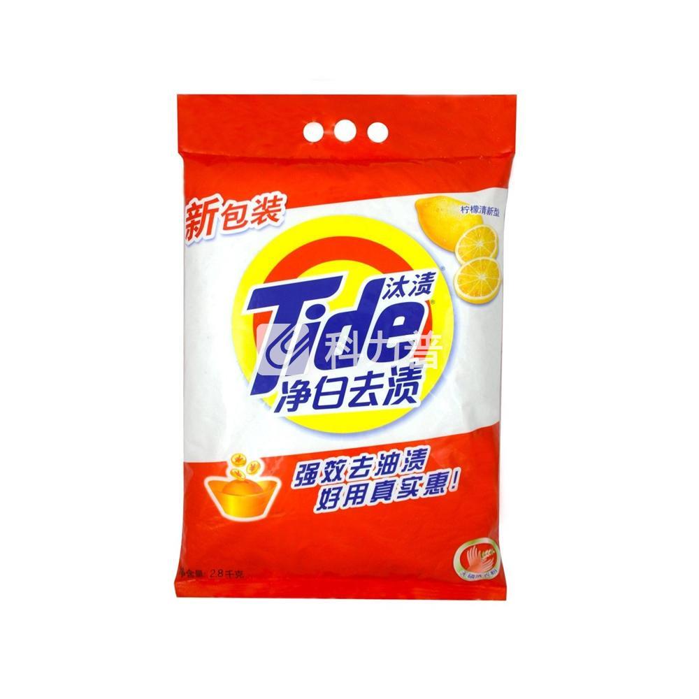 汰渍 tide 净白去渍洗衣粉 2.8kg/袋 4袋/箱